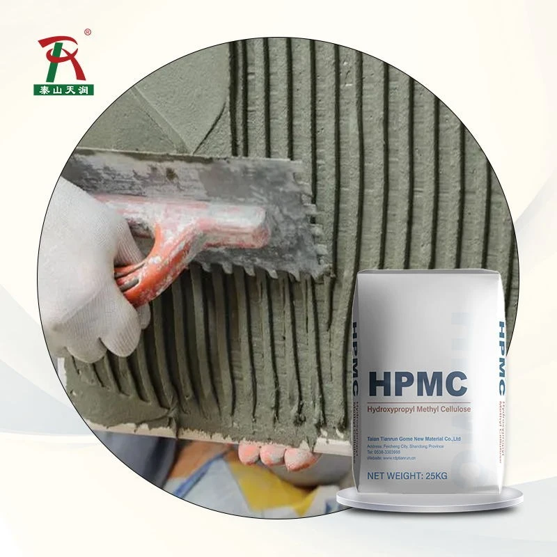 200000 Viscosity Hydroxypropyl Methylcellulose Powder